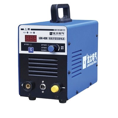 Máy cắt Plasma biến tần 220V di động CUT-40 cho kim loại công nghiệp